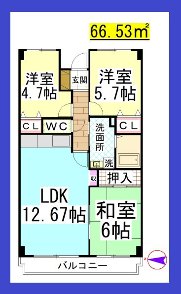 神奈川県藤沢市円行２ 湘南台駅 3LDK マンション 賃貸物件詳細