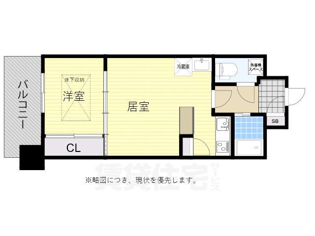 福岡県福岡市中央区那の川２ 西鉄平尾駅 1LDK マンション 賃貸物件詳細