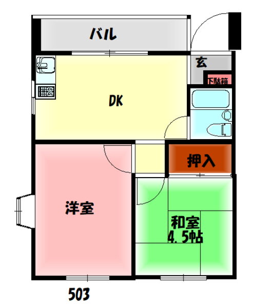 大阪府大阪市旭区新森３ 森小路駅 2DK マンション 賃貸物件詳細