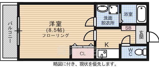 ｒｏｏｔｓ 2階 1K 賃貸物件詳細