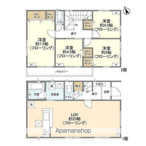 千葉県千葉市花見川区千種町 八千代台駅 4LDK 一戸建て 賃貸物件詳細