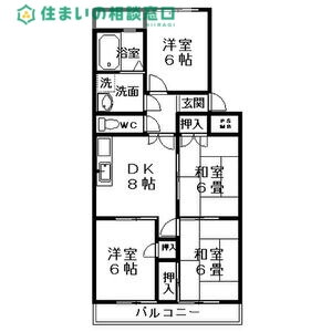 愛知県岡崎市蓑川新町１ 美合駅 4DK マンション 賃貸物件詳細