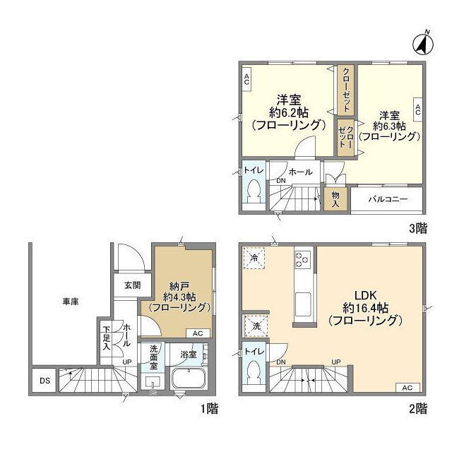 埼玉県さいたま市南区四谷１ 西浦和駅 2SLDK 一戸建て 賃貸物件詳細