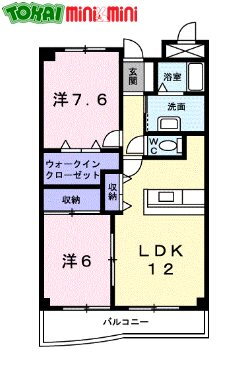 三重県松阪市鎌田町 松阪駅 2LDK マンション 賃貸物件詳細