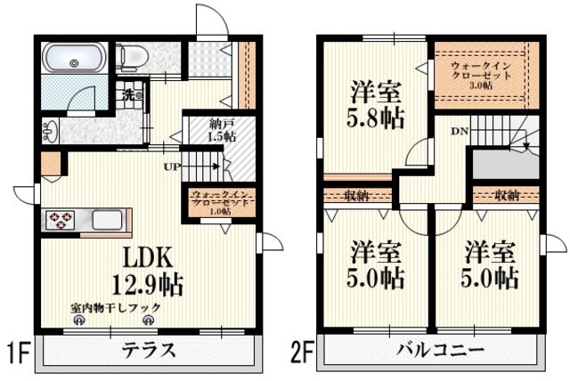 （仮称）昭島市緑町へーベルハウス（東棟） 3LDK 賃貸物件詳細