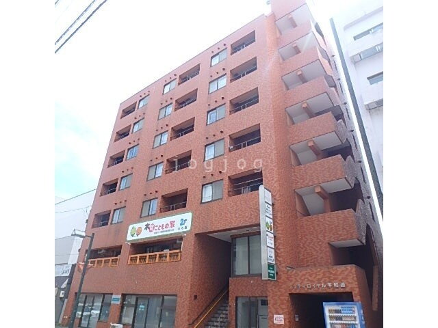 シティロイヤル平和通