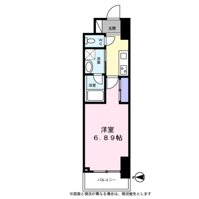 東京都大田区西蒲田７ 蒲田駅 1K マンション 賃貸物件詳細