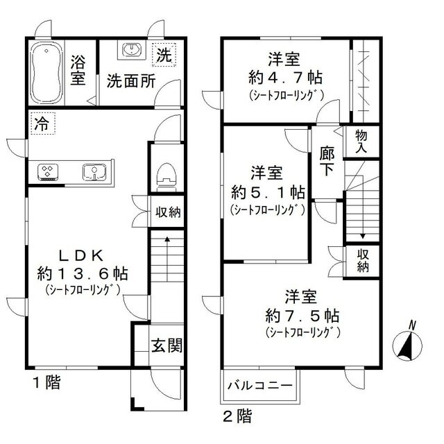 埼玉県さいたま市北区土呂町１ 土呂駅 3LDK 一戸建て 賃貸物件詳細