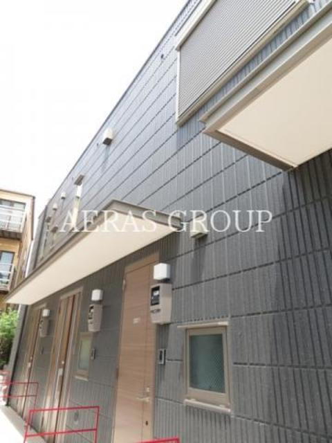 Ｏｕｒ　Ｓｔｙｌｅ　Ａｐａｒｔｍｅｎｔ