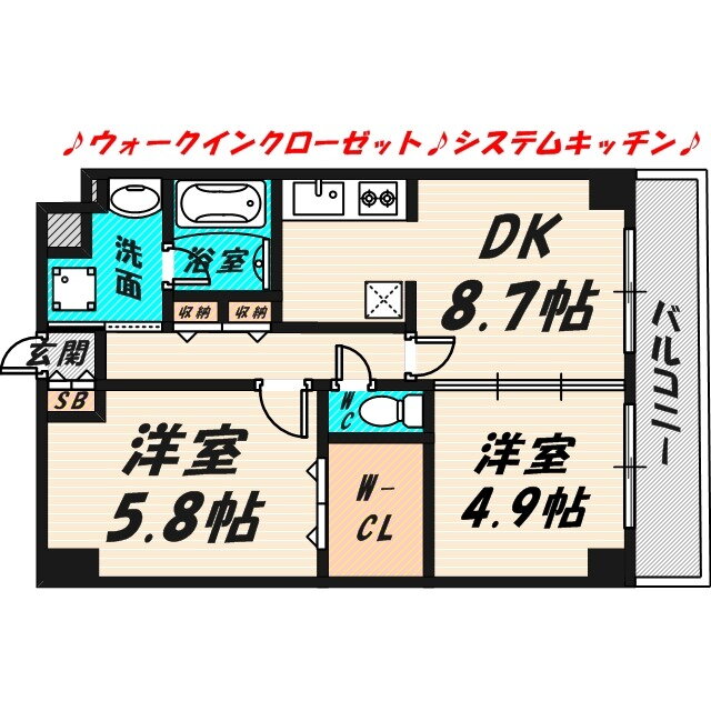 フォルム城東中央 5階 2DK 賃貸物件詳細