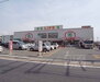 ライフ 伏見深草店（スーパー）まで450m