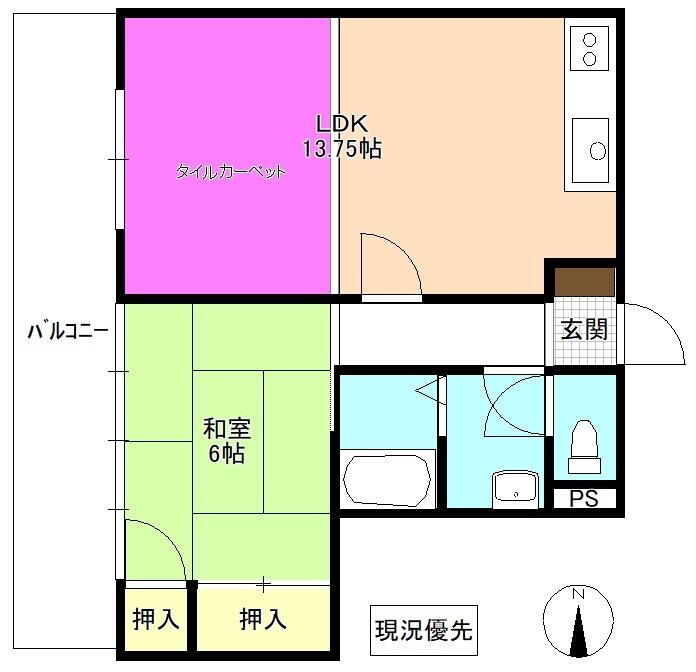 長野県長野市大字南長野西後町 市役所前駅 1LDK マンション 賃貸物件詳細