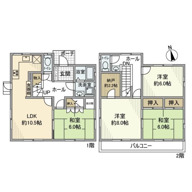 千葉県柏市宿連寺 北柏駅 4LDK 一戸建て 賃貸物件詳細
