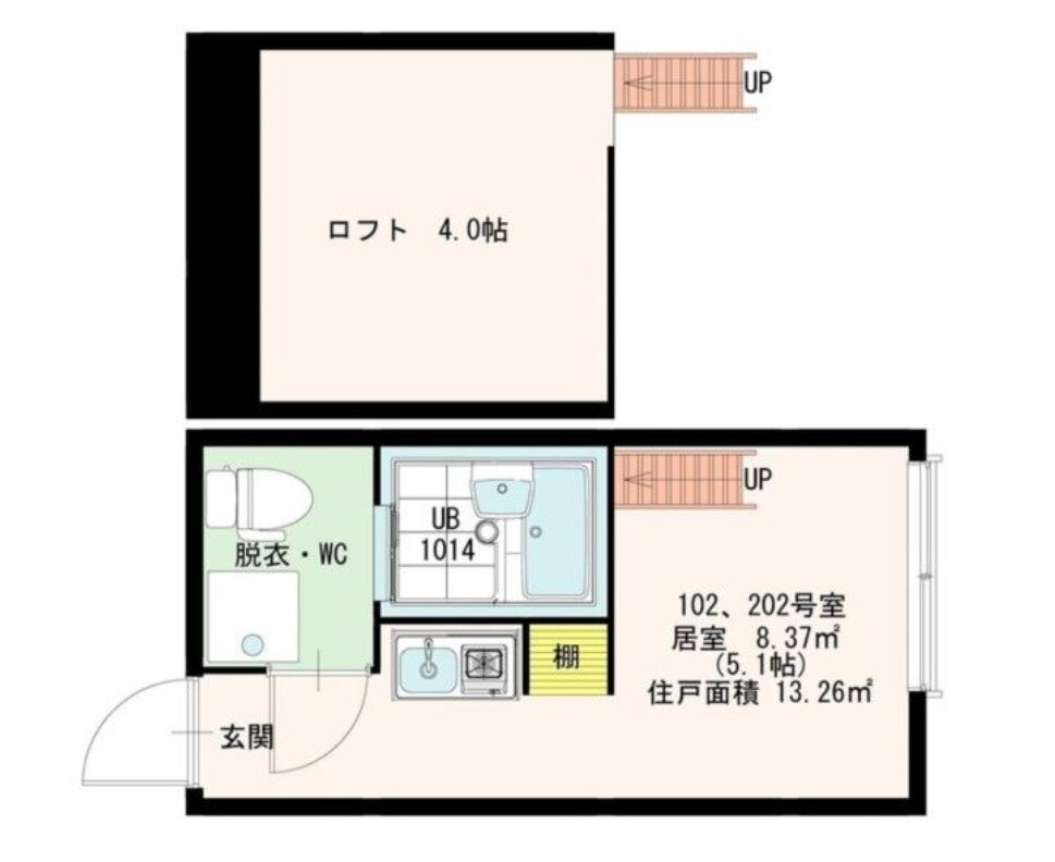 東京都大田区本羽田３ 大鳥居駅 ワンルーム アパート 賃貸物件詳細