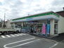 （仮称）松戸市中和倉１４２＿Ｚ－ＭＡＩＳＯＮ ファミリーマート松戸中根長津町店（コンビニ）まで1220m