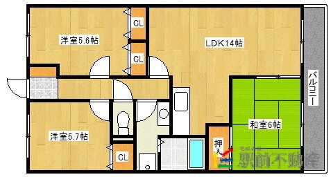 福岡県筑紫野市二日市西３ 二日市駅 3LDK マンション 賃貸物件詳細