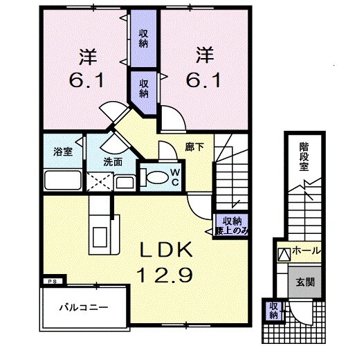 滋賀県長浜市八幡中山町 長浜駅 2LDK アパート 賃貸物件詳細