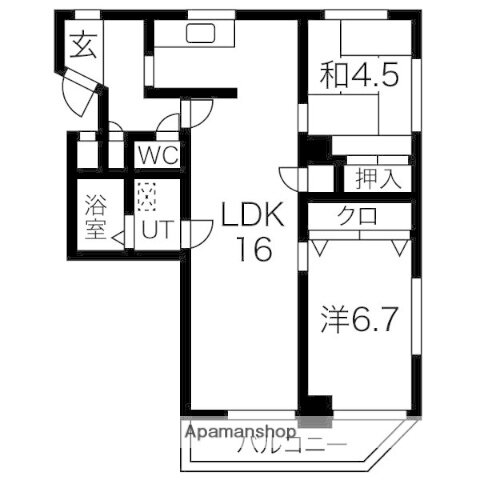 愛知県名古屋市天白区原４ 原駅 2LDK マンション 賃貸物件詳細