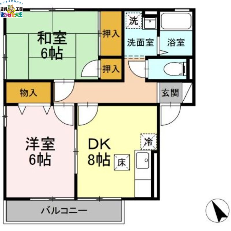 長崎県西彼杵郡長与町吉無田郷 長与駅 2DK アパート 賃貸物件詳細