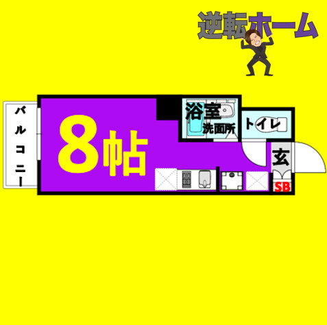愛知県名古屋市熱田区一番２ 熱田神宮西駅 ワンルーム マンション 賃貸物件詳細
