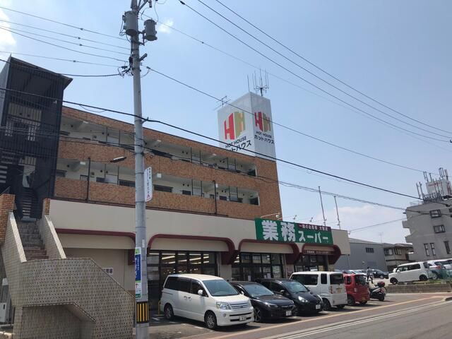 八百ふじ南光台ビル