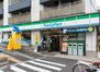 ファミリーマート牛込柳町駅前店（コンビニ）まで370m