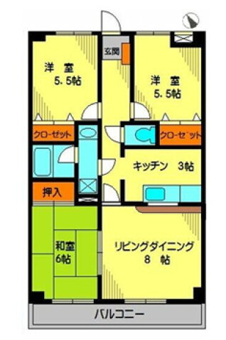 神奈川県川崎市麻生区栗平２ 栗平駅 3LDK マンション 賃貸物件詳細
