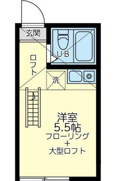 神奈川県横浜市鶴見区上末吉５ 矢向駅 ワンルーム アパート 賃貸物件詳細