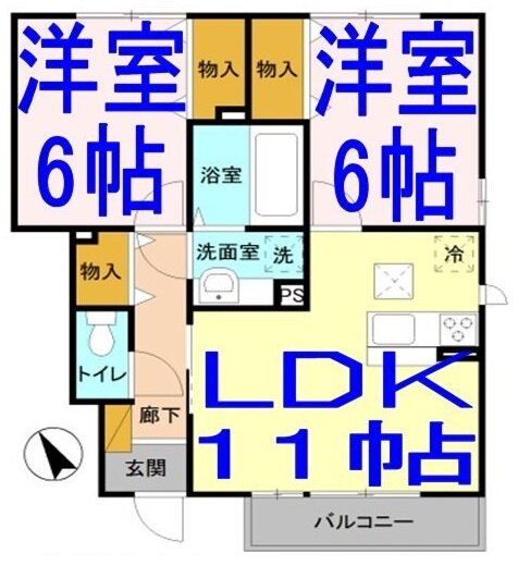 エールリヴェールＡ 1階 2LDK 賃貸物件詳細