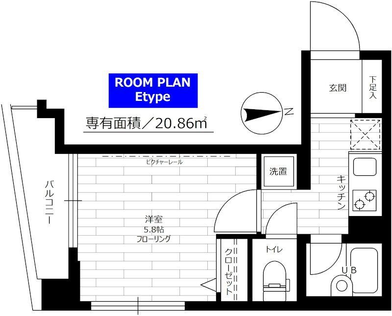 東京都港区南麻布２ 白金高輪駅 1K マンション 賃貸物件詳細
