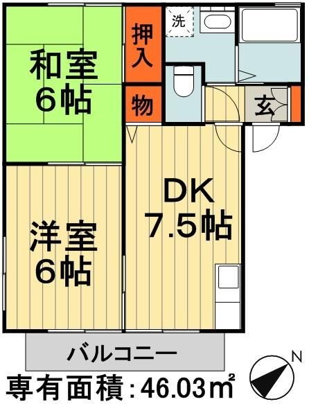 千葉県千葉市緑区鎌取町 鎌取駅 2DK アパート 賃貸物件詳細