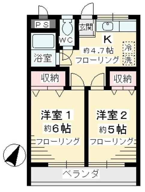 神奈川県川崎市多摩区中野島１ 中野島駅 2K マンション 賃貸物件詳細