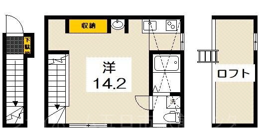 広島県広島市佐伯区隅の浜１ 楽々園駅 ワンルーム アパート 賃貸物件詳細