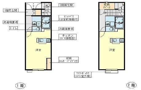 広島県福山市加茂町大字下加茂 万能倉駅 1K アパート 賃貸物件詳細