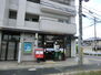 京都川島郵便局（郵便局）まで546m