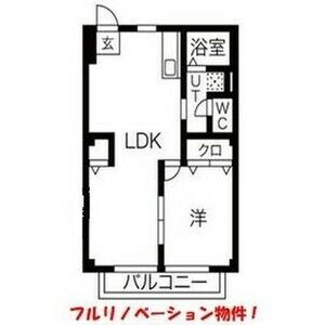 エミールハイツＩＩ 2階 1LDK 賃貸物件詳細