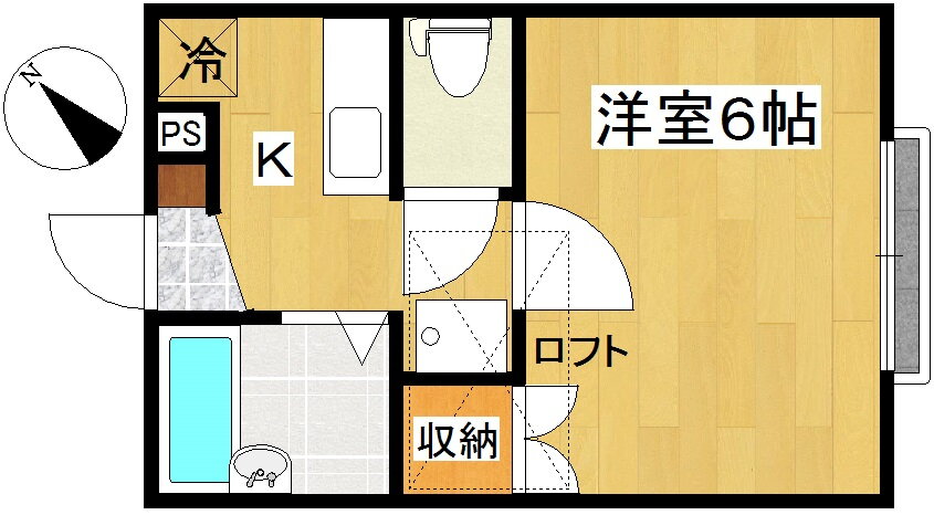 アルブルメゾン 1階 1K 賃貸物件詳細