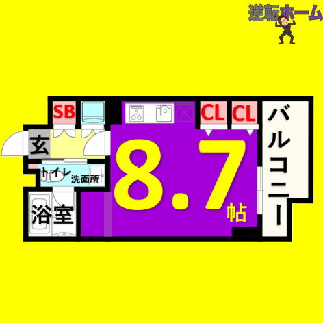 愛知県名古屋市中区栄５ 矢場町駅 1K マンション 賃貸物件詳細
