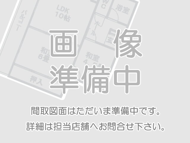 北海道札幌市南区川沿五条２ 真駒内駅 1K マンション 賃貸物件詳細