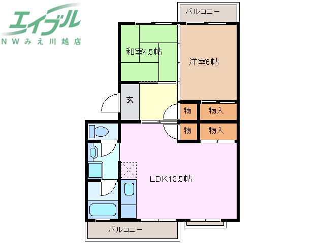 三重県桑名市大字江場 益生駅 2LDK マンション 賃貸物件詳細