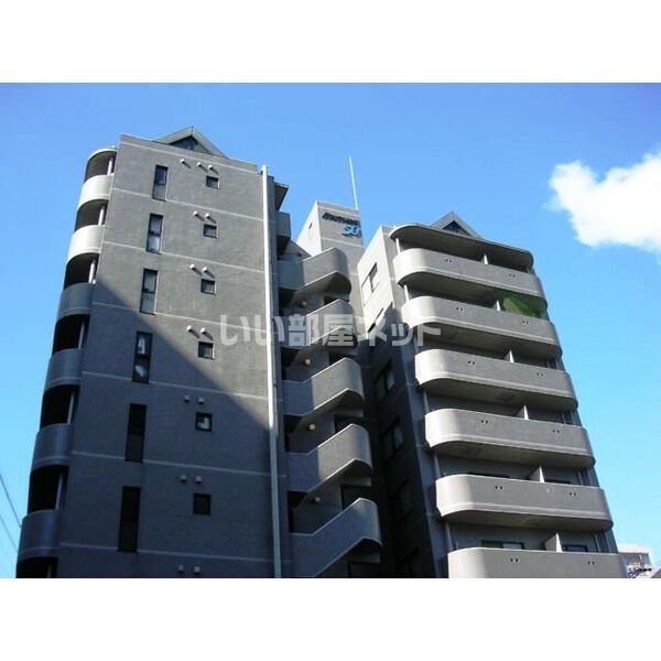 メゾンムツミ５０