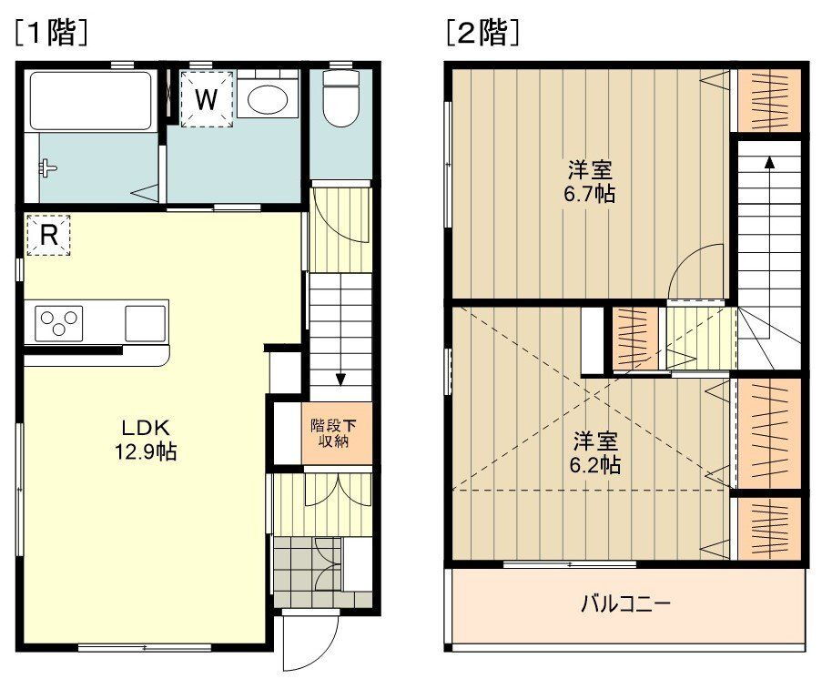 東京都八王子市楢原町 西八王子駅 2LDK 一戸建て 賃貸物件詳細