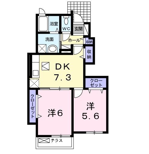 奈良県五條市二見３ 大和二見駅 2DK アパート 賃貸物件詳細