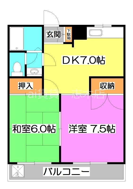 埼玉県志木市柏町４ 志木駅 2DK マンション 賃貸物件詳細