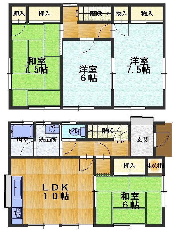 広島県福山市曙町３ 東福山駅 4LDK 一戸建て 賃貸物件詳細