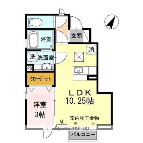 東京都日野市多摩平１ 豊田駅 1LDK アパート 賃貸物件詳細