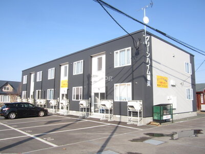 グリーンハイム稲美