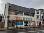 田所書店（その他）まで814m