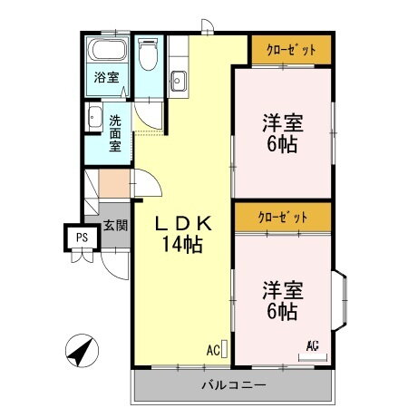 広島県福山市春日町５ 東福山駅 2LDK マンション 賃貸物件詳細