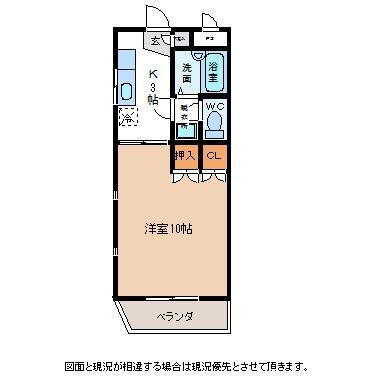 福島県郡山市朝日２ 郡山駅 1K マンション 賃貸物件詳細